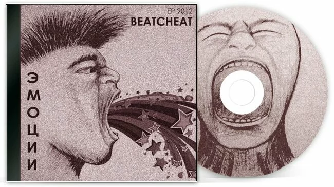 Скачать BeatCheat — Эмоции EP (2012)